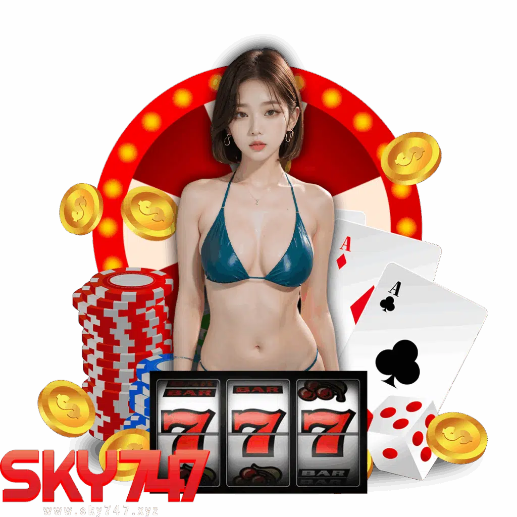 sky747 ดาวน์โหลด